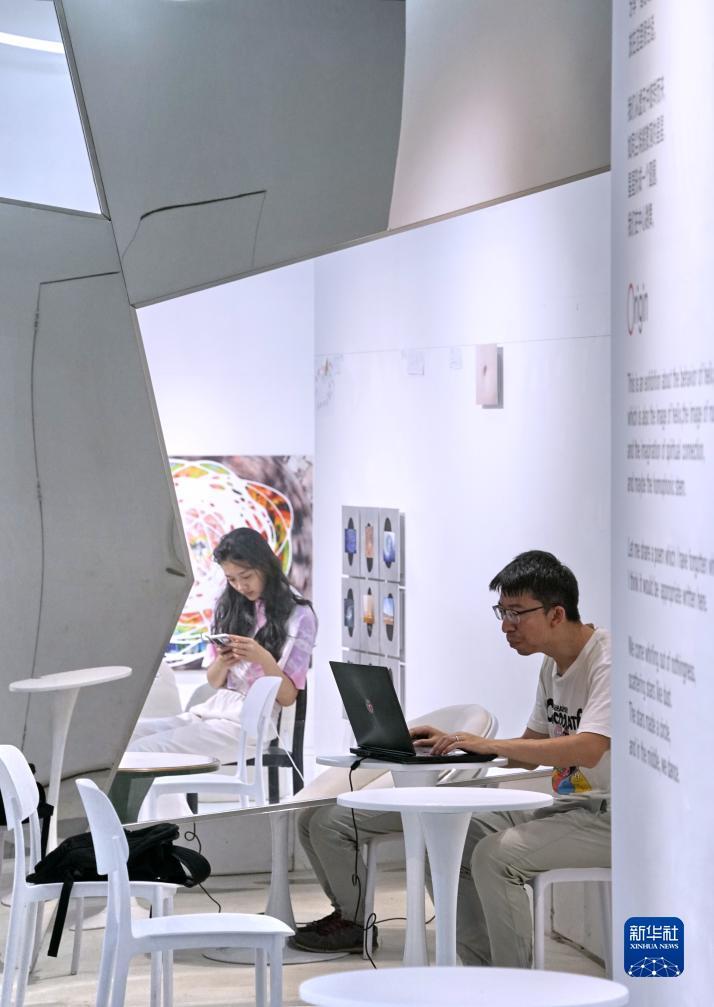 新注册送跳槽金